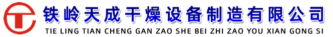蘇州奧嘉環(huán)境技術(shù)有限公司|水處理專(zhuān)家
